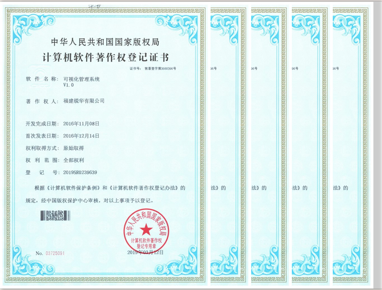 著作堆叠阴影
